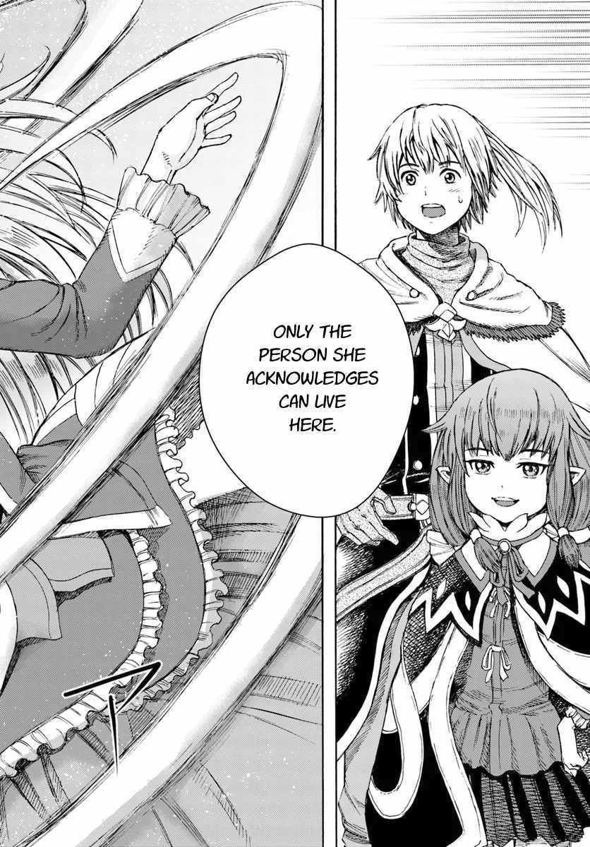 Shoukan sareta Kenja wa Isekai wo Yuku Chapter 4 8